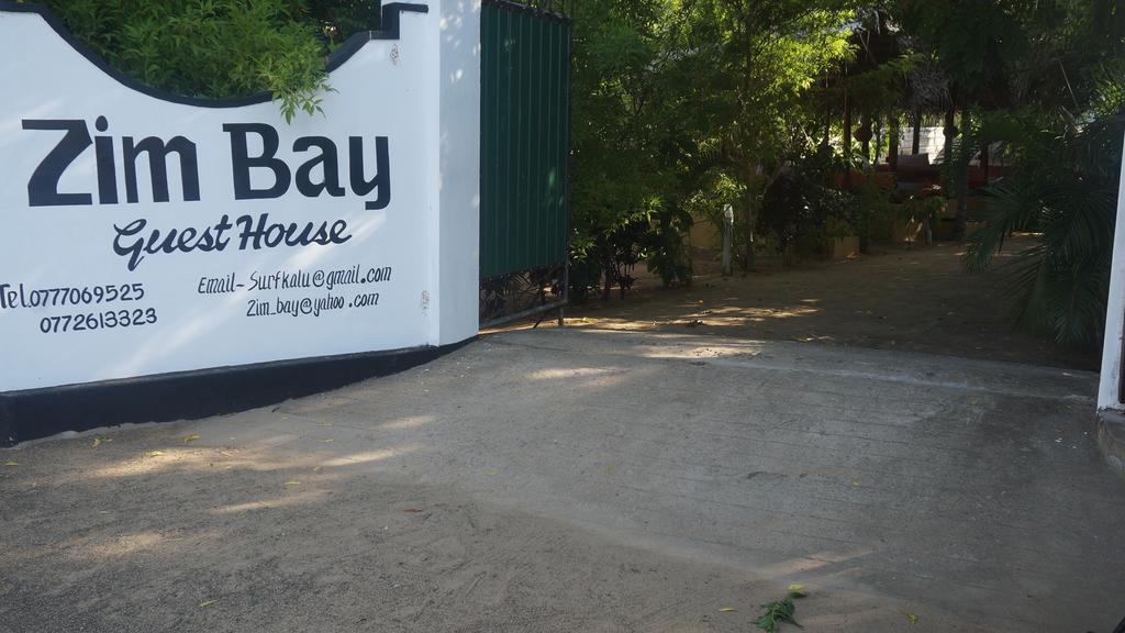 ארוגם Zimbay Guest House מראה חיצוני תמונה