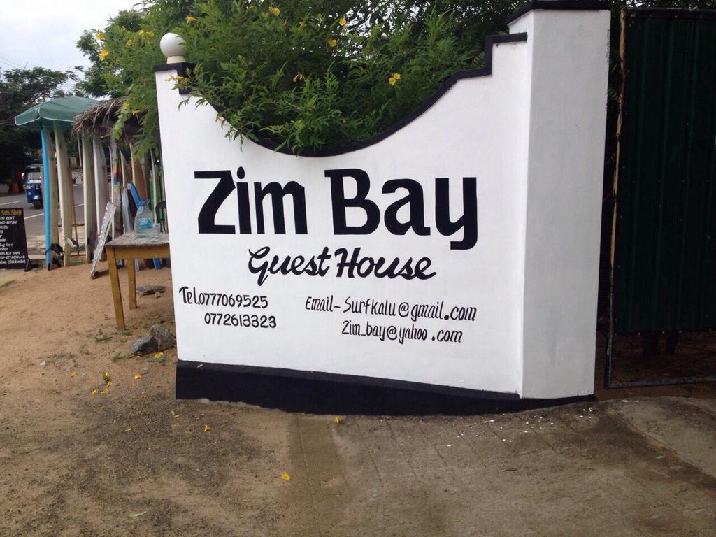 ארוגם Zimbay Guest House מראה חיצוני תמונה